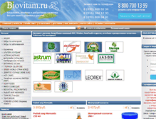 Tablet Screenshot of biovitam.ru